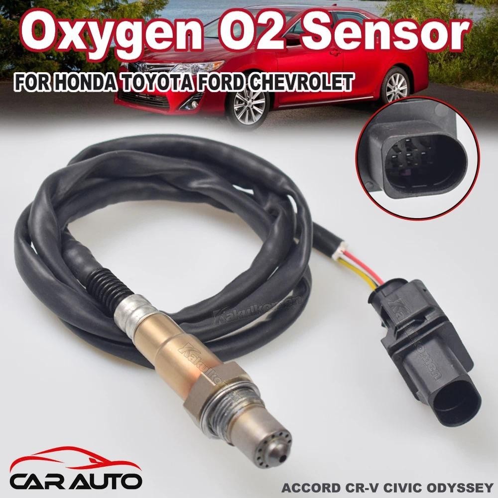 Cảm biến oxy 5 dây Cảm biến Lambda 17025 Lsu 4.9 cho Bosch Denso 0258017025