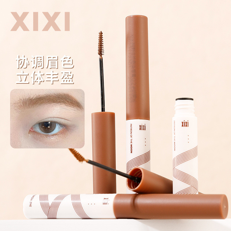 XIXI ❈ ❈ ❈ ❈ ❈ ❈ ❈ ❈ ❈ ❈ ❈ ❈ ❈ ❈ ❈ ❈ ❈ 🍒 ❈ 🍒 🍒 ✲ ❆ ✲ ❈ XIXI Pure Wild Natural Infection Eyebrow Crea