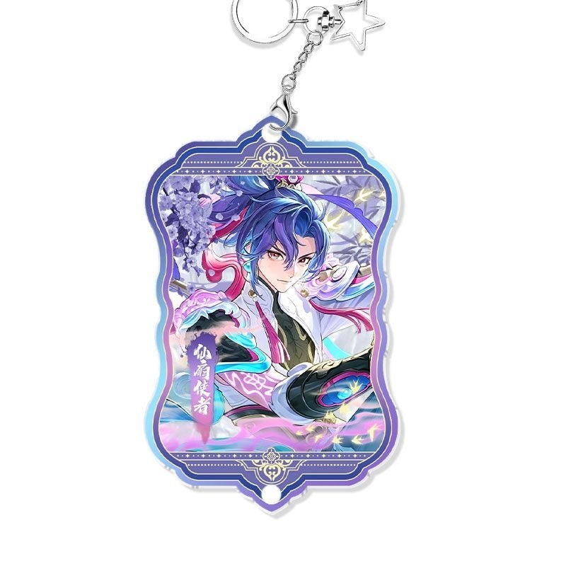 Game King Goes West to Seal the Demon Zhao Yun Su Yun Su Game King West to Seal the Demon Zhao Yun S
