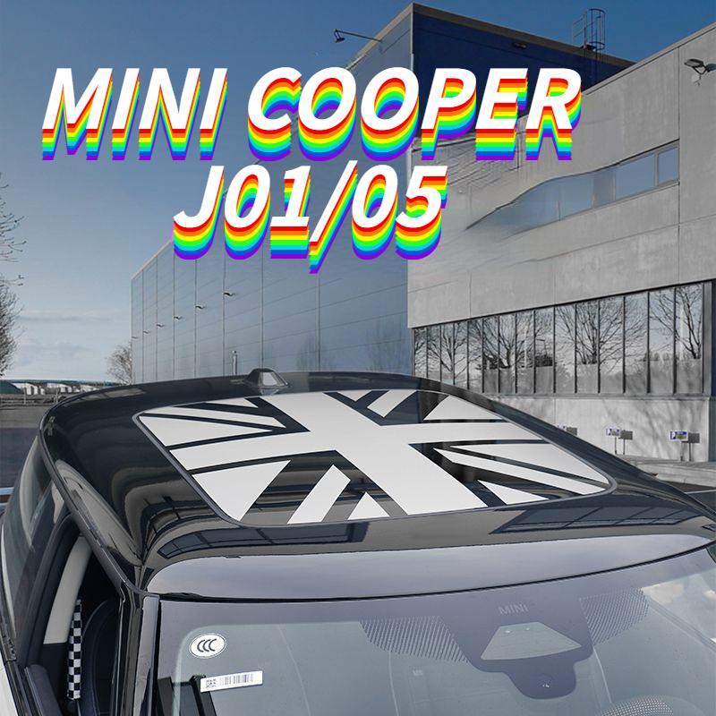 Suitable for MINI COOPER electric car sunroof decals, ACEMAN, J01, J05 roof decorative hollow sticke
