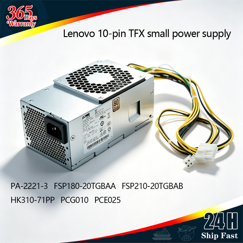 Bộ nguồn 10 chân Lenovo / Qitian HK280-72PP PCG010 FSP180-20TBBAB PCE025 HK360-71PP