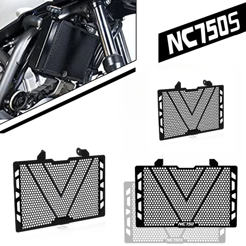 Dành Cho Xe HONDA NC700X NC 700X NC700X 2012-2013-2014 Phụ Kiện Xe Máy Tản Nhiệt Bảo Vệ Lưới Tản Nhi