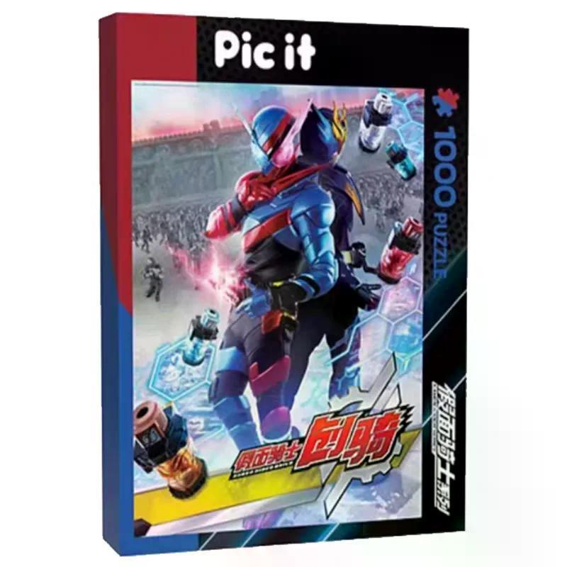 2026 Sản Phẩm Mới 618 Quảng Cáo Xếp Hình Người Lớn Kamen Rider 1.000 Đồ Chơi Giáo Dục20260718