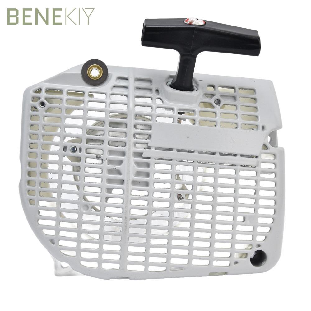 Bộ khởi động giật cưa xích BENEKIY, Loại cánh quạt, cho STIHL 064, 066, 650, 066W, 066M, 066MR, 066B