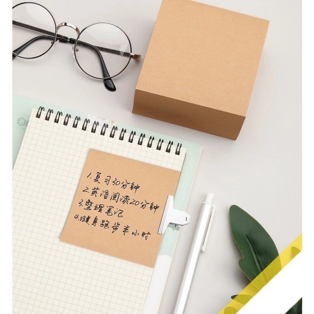 Giấy note ghi chú 400 tờ trơn đa năng, không chứa keo-LPERM