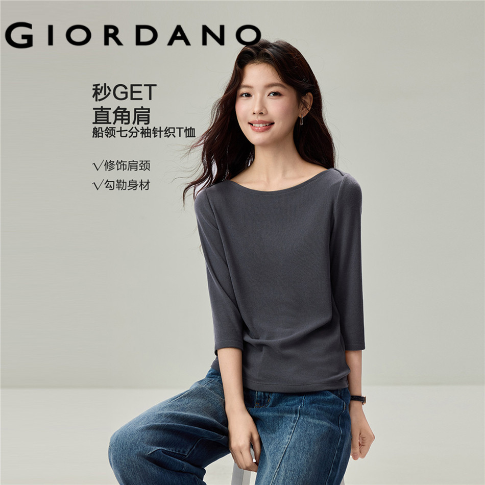 GIORDANO WOMEN Boat neck 3/4 sleeve slim rib tee 05326781