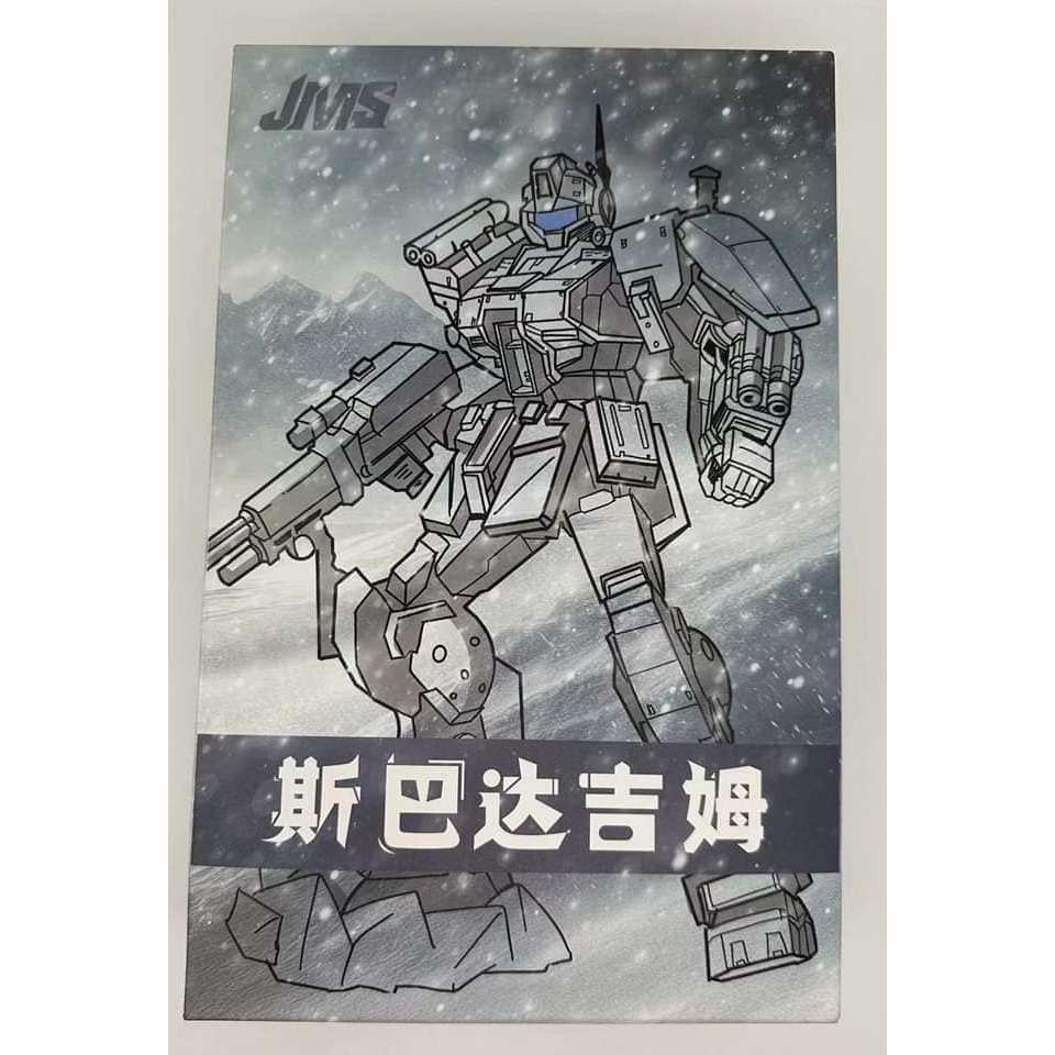 Mô Hình Lắp Ráp JMS HG 1/144 RGM-79S GM Spartan (Snow Terrain Version) - No. JMS-1168-SM - - GundamG