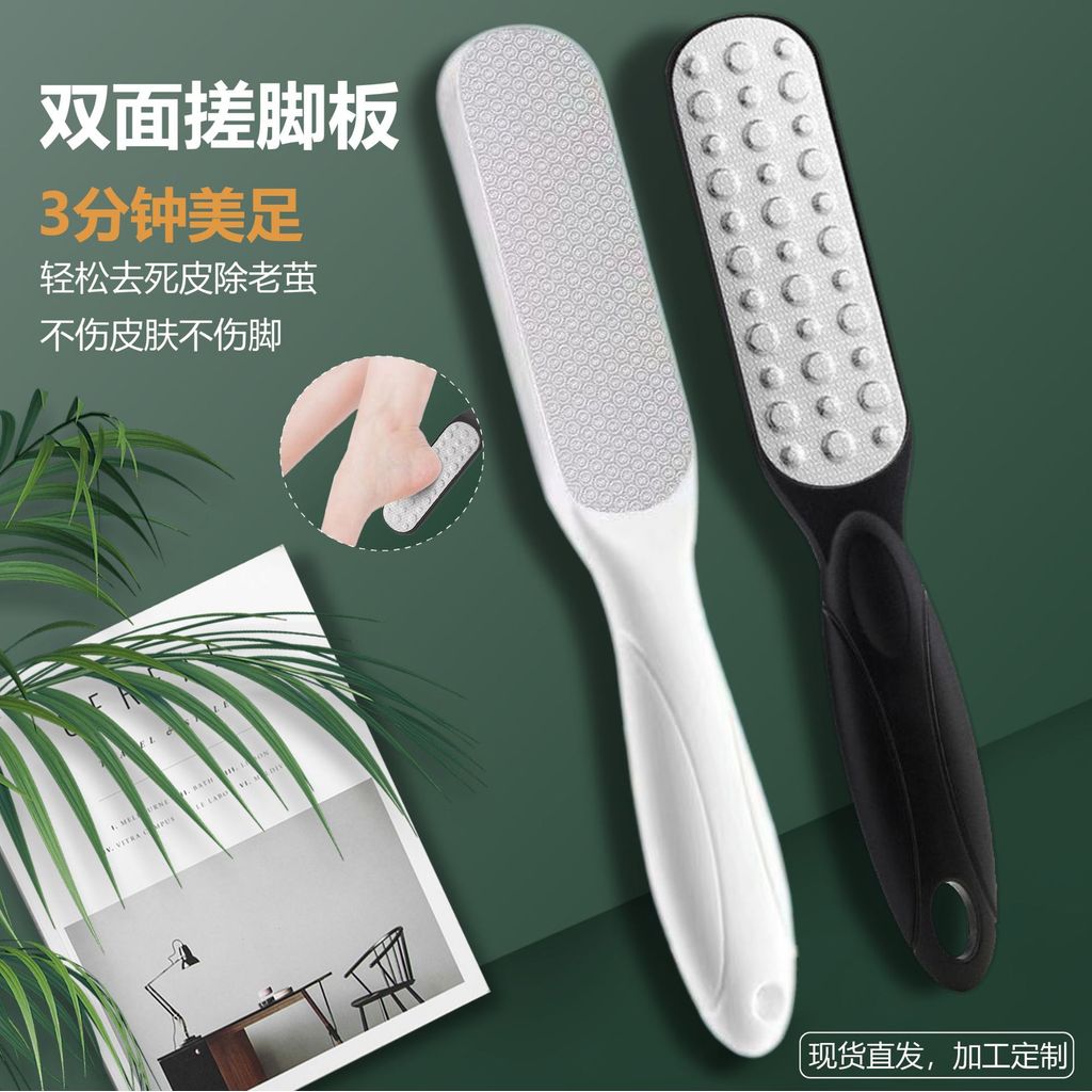 Nguồn Chân Chà Bàn Chân Chà Chân Dụng Cụ Tiện Dụng Calluses Da Chết Chà Bàn Chải Chân Tẩy Tế Bào Chế