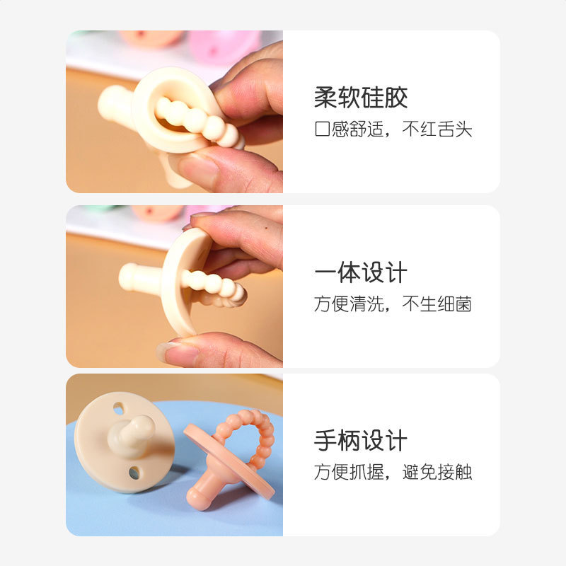 Preferred#ins Air-supplied baby teething stick pacifier Baby teething toy manufacturer, a magic tool