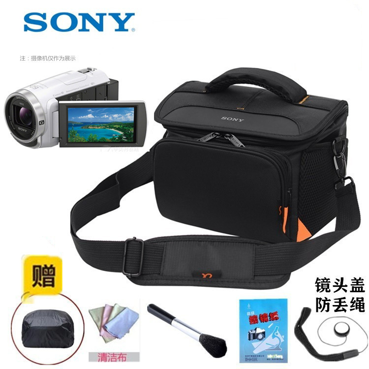 Thích hợp cho túi đựng máy ảnh Sony HDR-PJ675 CX450 CX680 CX900E XR350E HD