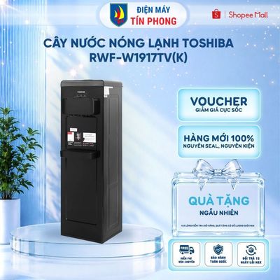 [KOL - KOC] Cây nước nóng lạnh Toshiba RWF-W1917TV(K) - Công suất 650W - Hàng chính hãng - Bảo hành 12 tháng