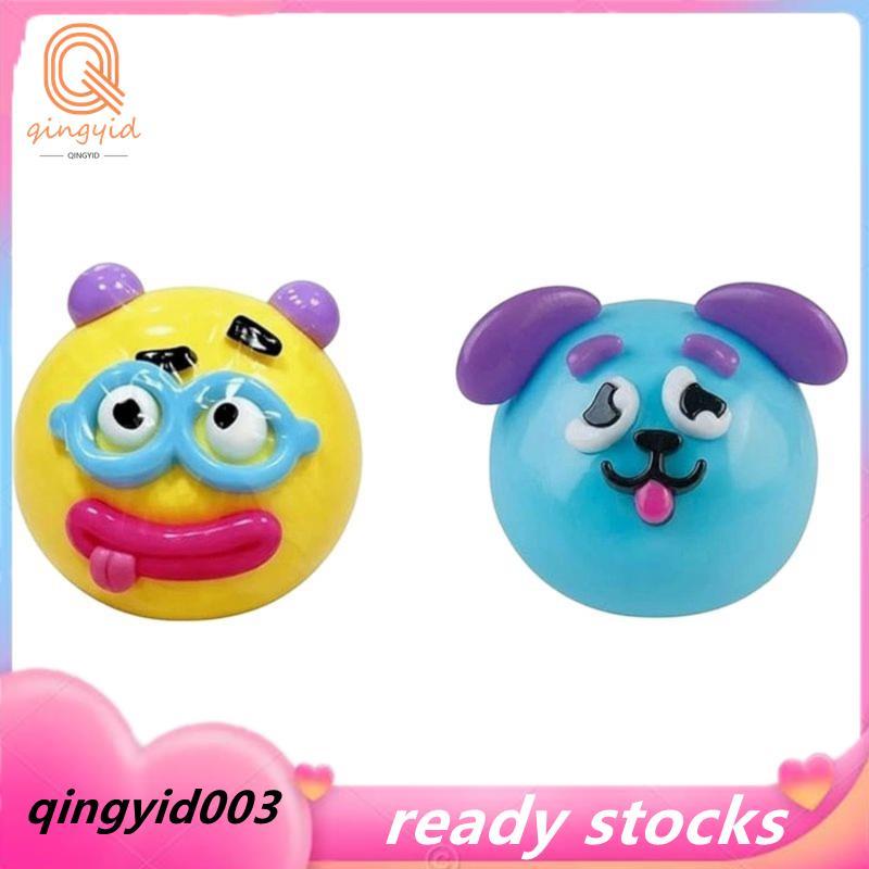2 CÁI Smushers Curiosities Dog Face Swap Squishy Toy A
