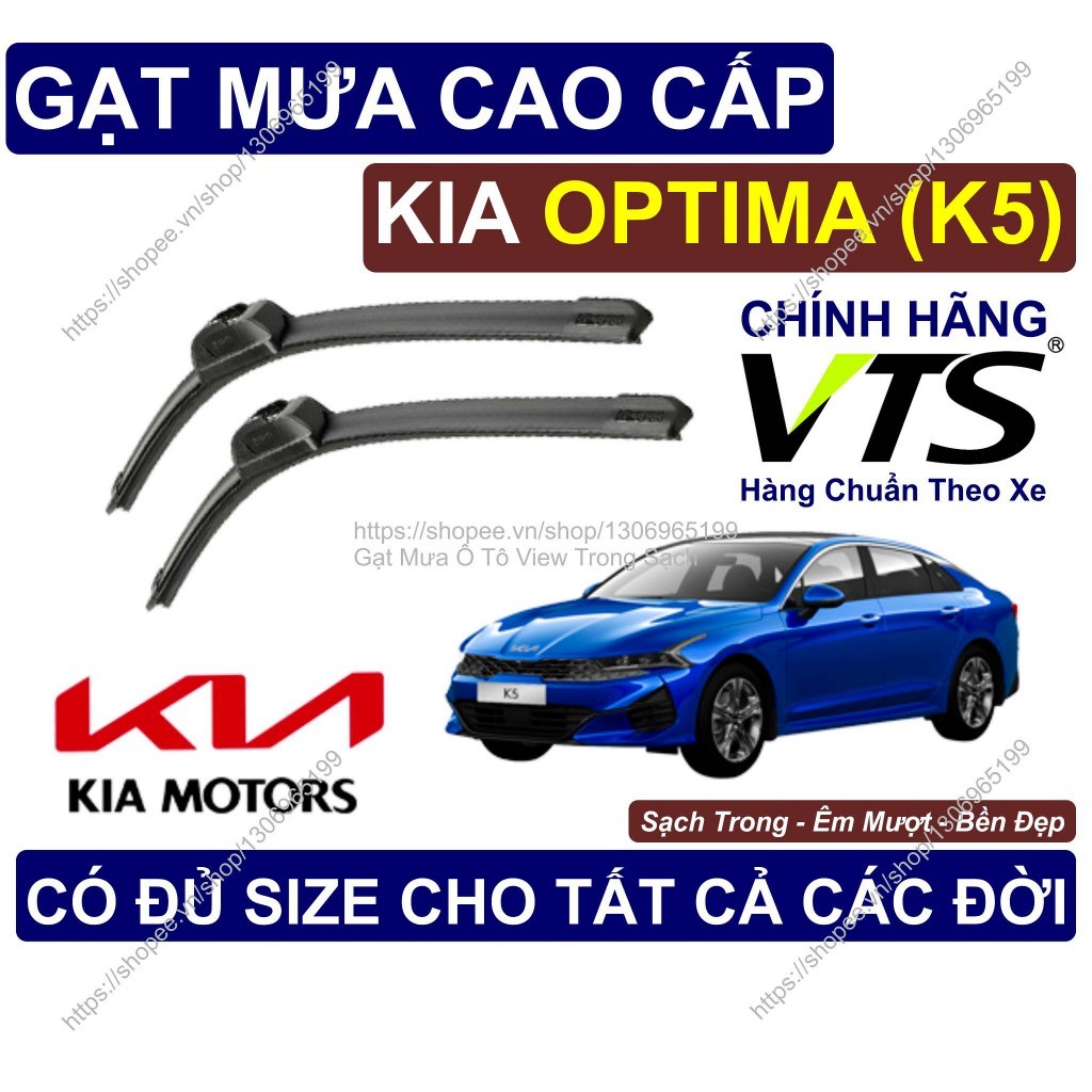 Gạt Mưa Kính Lái KIA Optima (K5), Cặp Gạt Mưa Kính Lái Cho Các Dòng Xe KIA Optima (K5), Đủ Size Cho 