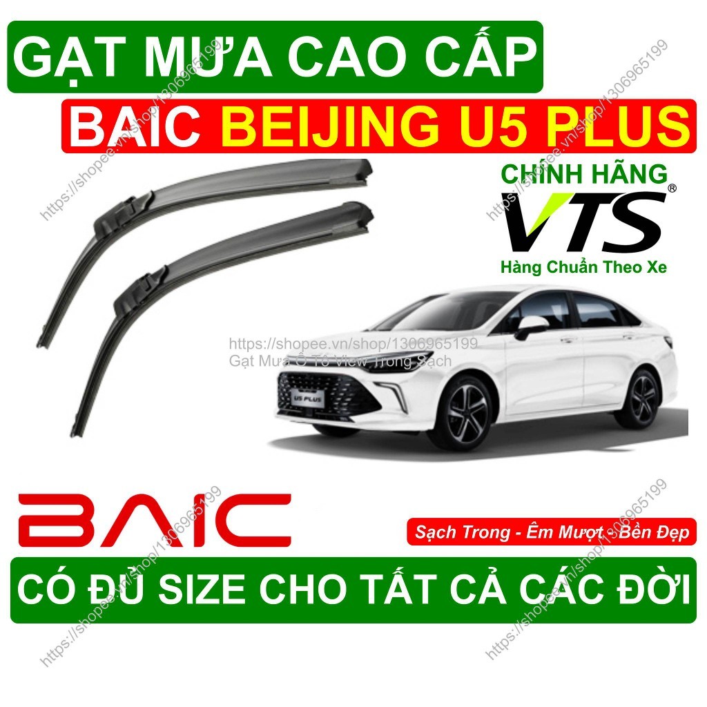 Gạt Mưa Kính Lái BAIC Beijing U5 Plus, Cặp Gạt Mưa Kính Lái Cho Các Dòng Xe BAIC Beijing U5 Plus, Có