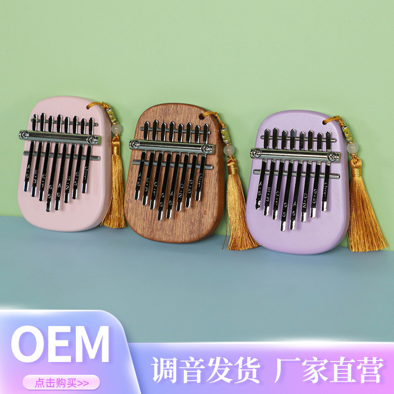 Trung Bình 8Tone MINI Ngón Tay Cái Piano Kalimba Kalimba MINI Ngón Tay Piano Kabalin Người Mới Bắt Đ