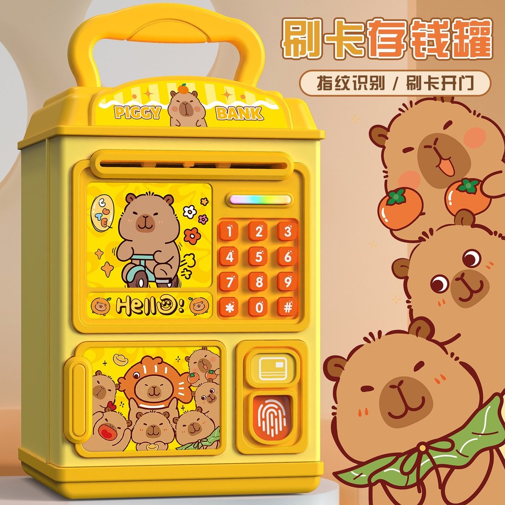 Kapibara Piggy Bank Boy Giá trị cao Piggy Bank Cô gái Công chúa Piggy Bank Dung tích lớn
