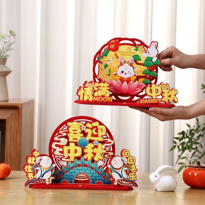New Mid-Autumn Festival theme rabbit decoration creative desktop decoration shopping mall jewelry sh