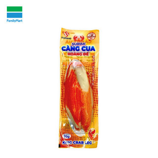 Thanh Surimi Càng Cua Hoàng Đế 70G