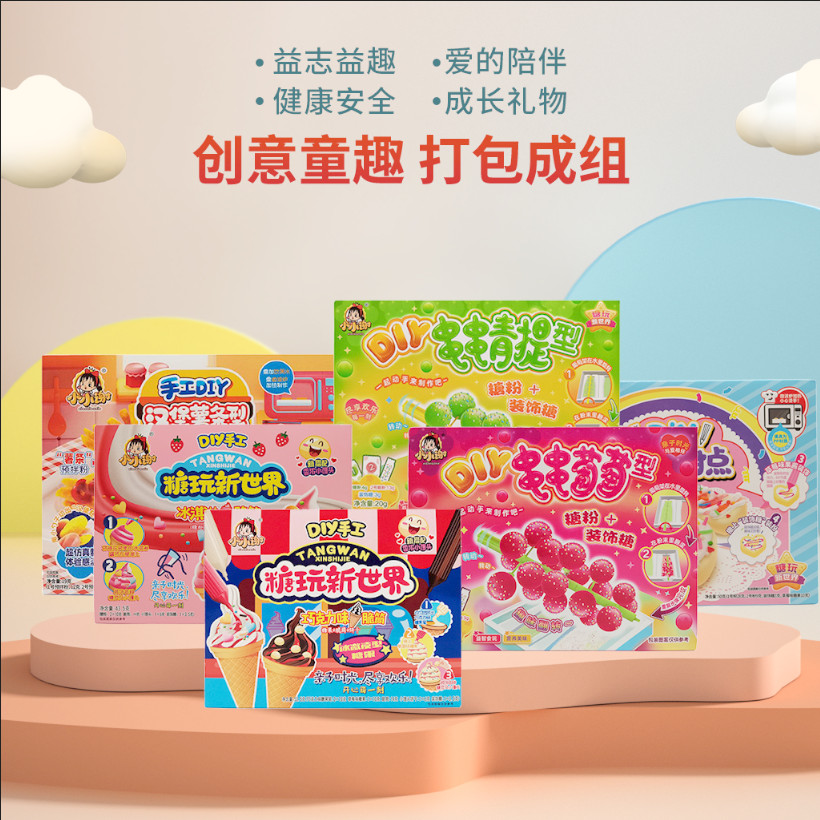 Xiao Xie Shiwan diy Bánh Món Tráng Miệng Trẻ Em Handmade Shiwan Ăn Được Câu Đố Vui Nhộn Trung Quốc S