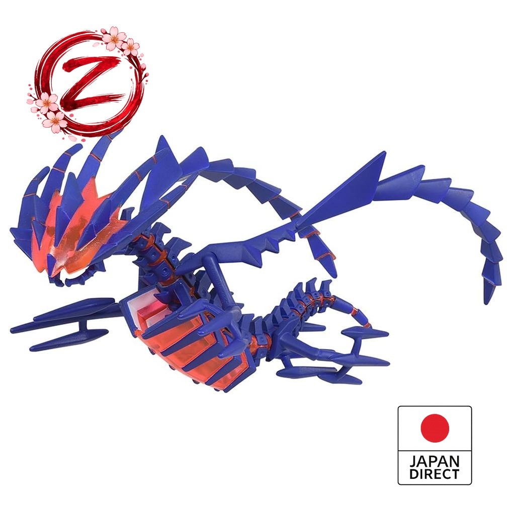 Takara Tomy Pokémon MonColle ML-25 Eternatus