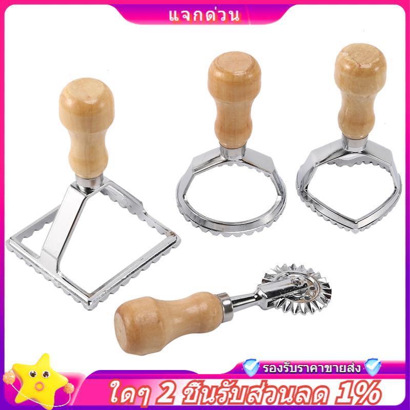 Còn hàng-Bộ cắt Ravioli Ý Pasta Press Bộ phụ kiện nhà bếp Ravioli Maker Mold Tool Ravioli Stamp Set 