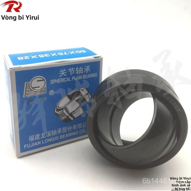 Ổ bi khớp hướng tâm Long Khê LS GE100 GE110 GE120ES 2RS hai lớp chống thấm chính hãng