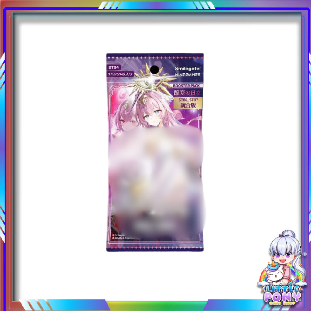 [1 ❈] Nivel ARENA: Nikke Goddess Of Victory (BT04) Epic Seven Booster Pack (p3)