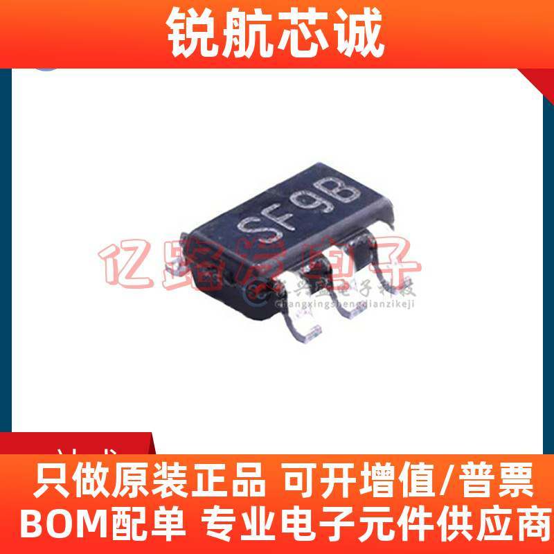 Thương Hiệu Mới Chính Hãng LMR64010XMFX / NOPB In Màn Hình SF9B Bao Bì SOT23-5 DC-DC Chip ic