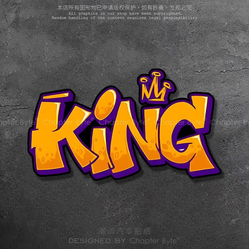 CitySoul Dán Xe Ô Tô NBA James KING Độc Đáo Sáng Tạo Chữ Xe Miếng Dán Máy Tính Vỏ Kính Thân Trang Tr