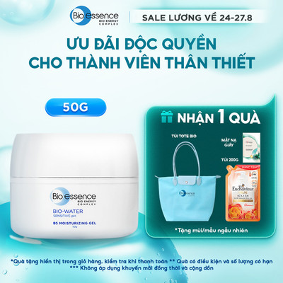 [Ưu đãi Thành viên] Kem dưỡng ẩm (dạng gel) Bio-Essence Bio-Water B5 Moisturizing 50g / hũ