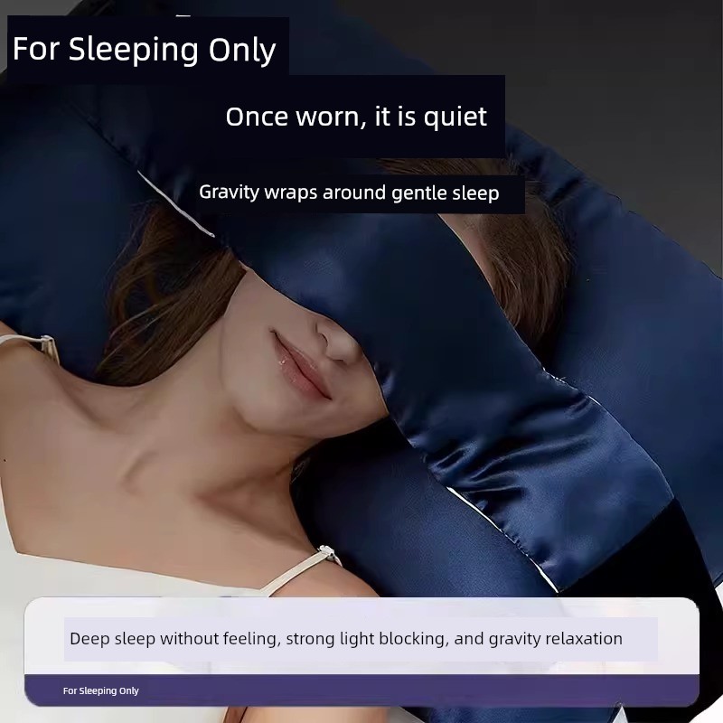 bịt mắt ngủ mềm mại bịt mắt ngủ Nâng cấp Ice Silk Sleep Gravity Eye Mask Deep Sleep Shading Help Lun