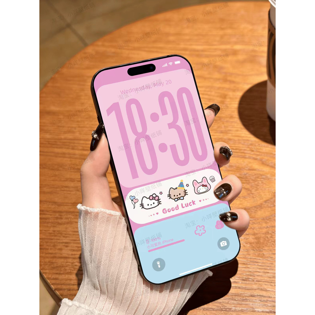 312 | Kem Sakura iOS26 Kitty | Giấy dán tường may mắn | Giấy dán tường điện thoại di động hello Kitt