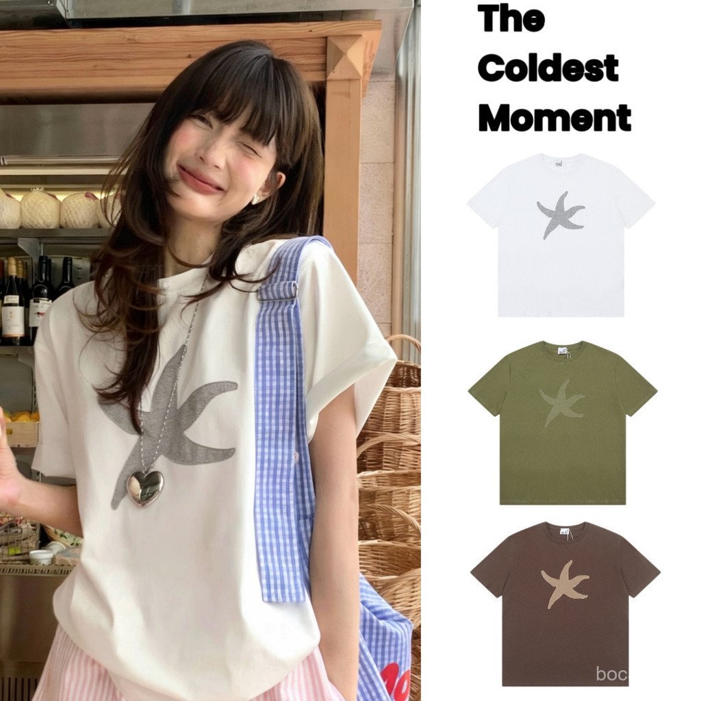 UTBQ Same style as Choi Mok-gyu's Korean outfit the coldest moment Starfish print tcm Short sleeves 