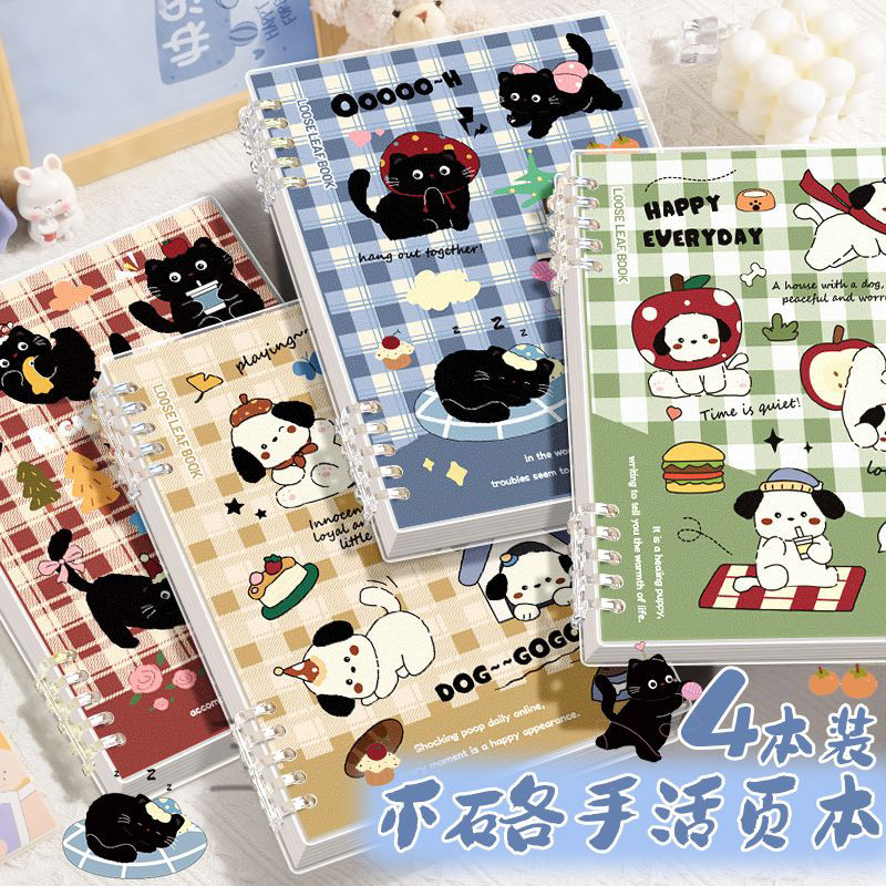 B5 Ngang Notepad Sinh Viên Đại Học Chuyên Dụng ins Giá Trị Cao Có Thể Tháo Rời Khóa Vòng Cuộn Dây Sổ