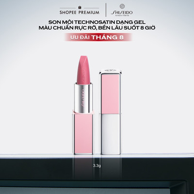 [Phiên bản giới hạn] Son môi dạng thỏi TechnoSatin Gel Lipstick