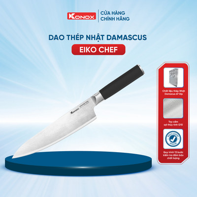 Dao đầu bếp thép Nhật Damascus 67 lớp Konox Eiko Series 8″ Chef Knife