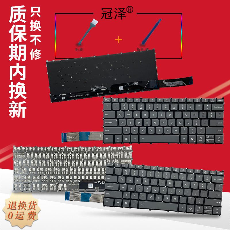 ❈ ❈ ❈ IdeaPad Slim 3 14IRH10 14IRU10 14ARP10 14AHP10 14IRH10R ❈ ❈ Slim 5 14IRH10 IMH10 IAH10 IRH10R