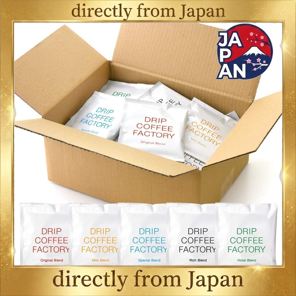 Drip Coffee Factory - Enjoy the Differences: 5 Types of Drip Bag Coffee Assortment Set (50 bags) chi