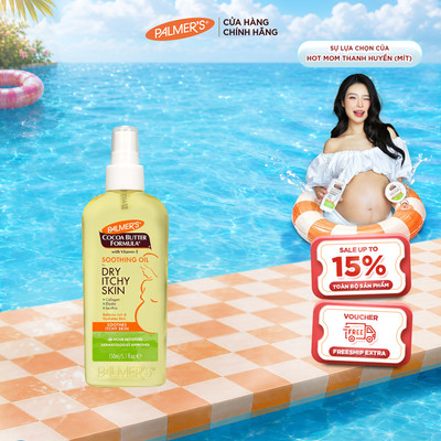 [Chính hãng] Dầu dưỡng ẩm làm dịu da khô ngứa Cocoa Butter Vitamin E Palmer’s 150ml