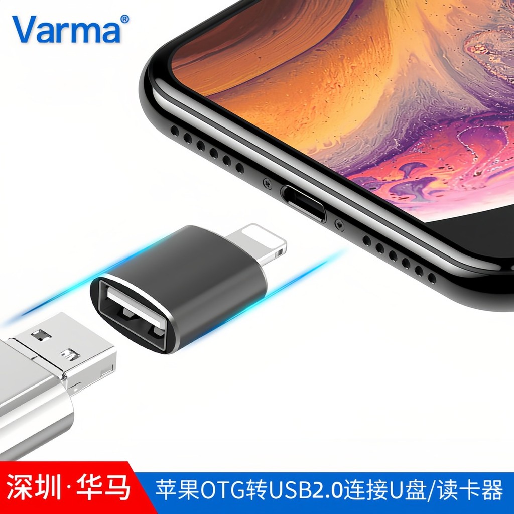 Thích hợp cho iphone Apple OTG Adapter Ngoài Đĩa U 2.0 Kết Nối Bộ Chuyển Đổi Đầu lightning Giao Diện