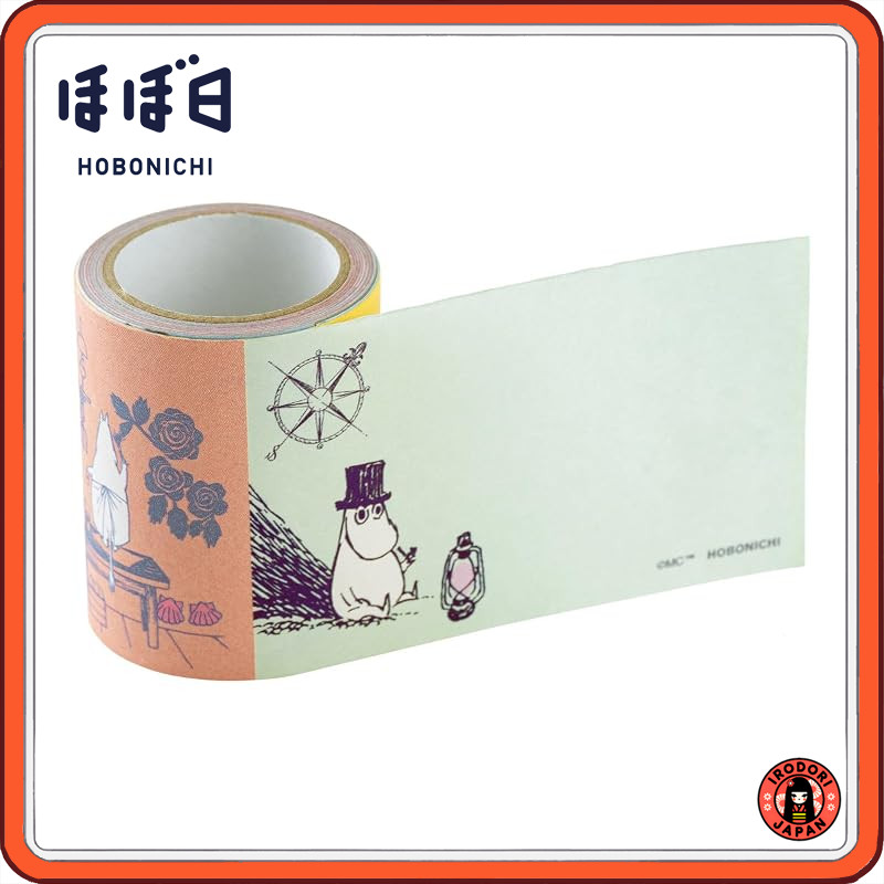 Hobonichi Techo Moomin Roll Sticky Notes: Moomin Family's Island Life