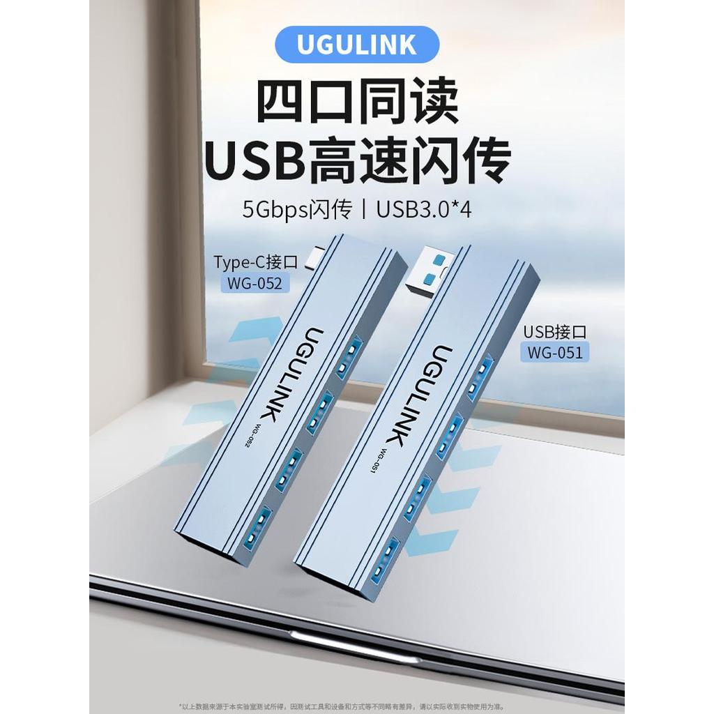 USB Docking Station 3.0 Hub Đầu nối chuyển đổi không dây đa cổng typec Một cho bốn Bộ chia trạm dock
