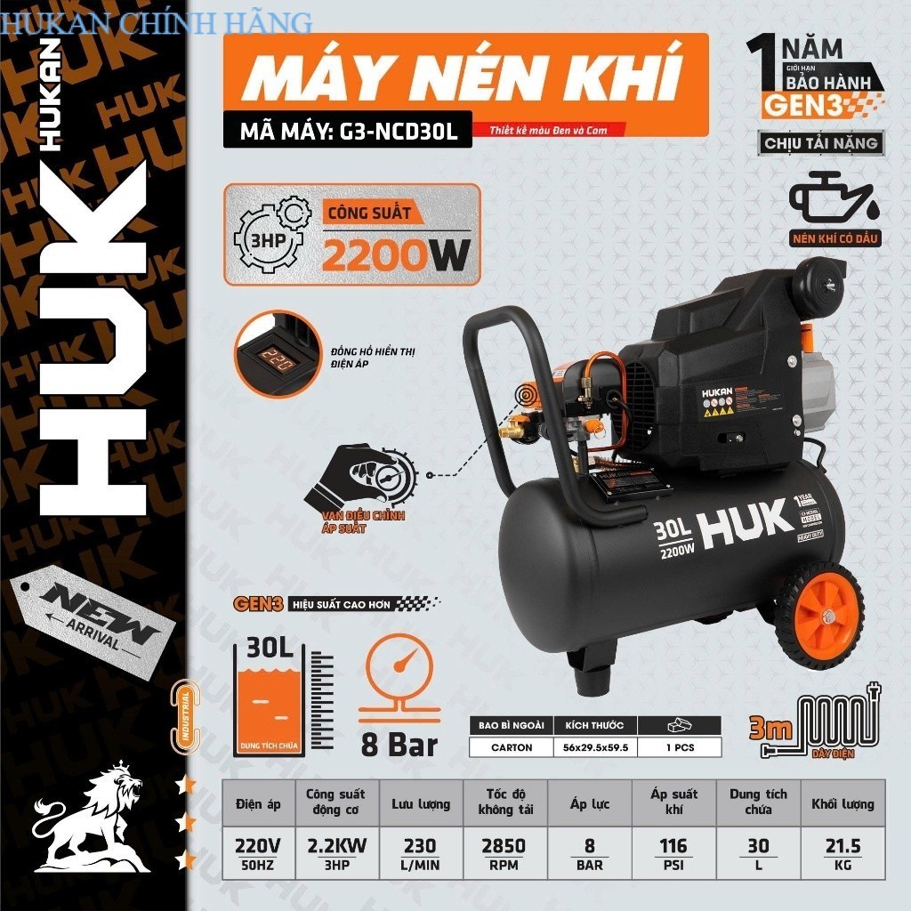 MÁY NÉN KHÍ CÓ DẦU HUKAN (GEN3) -  G3-NCD30L CHÍNH HÃNG HUKAN CHÍNH HÃNG