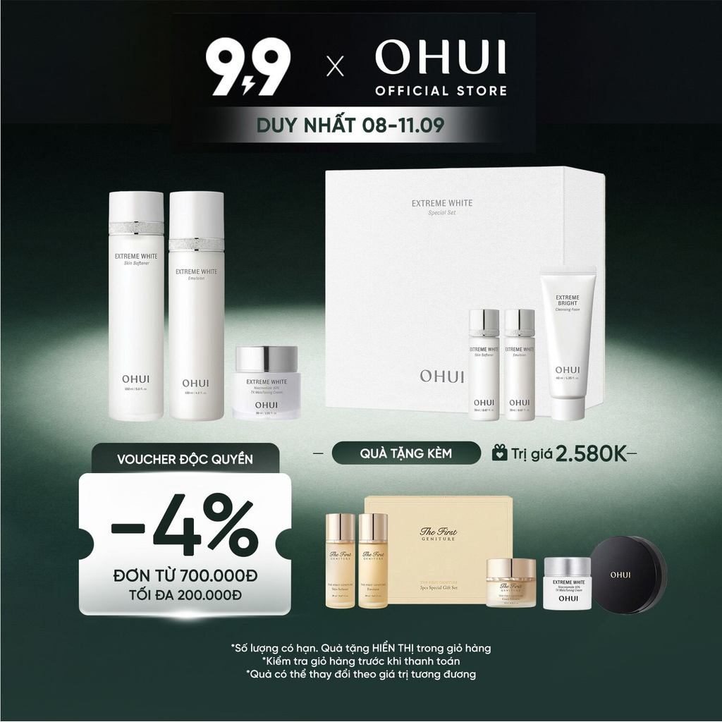[OHUI Official] Bộ 6 món dưỡng trắng da chuyên sâu cao cấp OHUI Extreme White Special Set 390ml