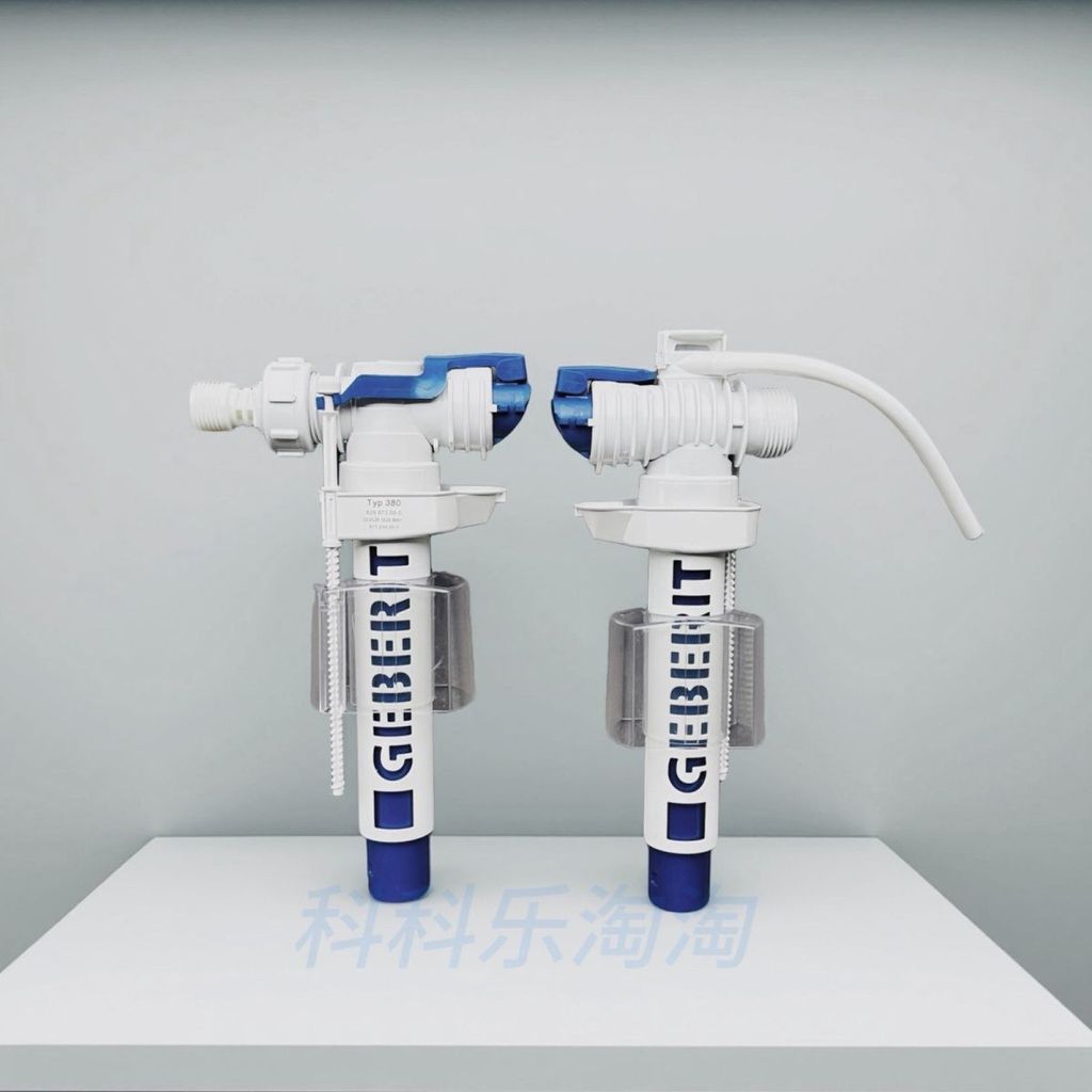 GEBERIT GEBERIT GEBERIT 380 Van đầu vào nước Phong cách cũ Nhà máy nguyên bản Phụ kiện bồn cầu Tắt t