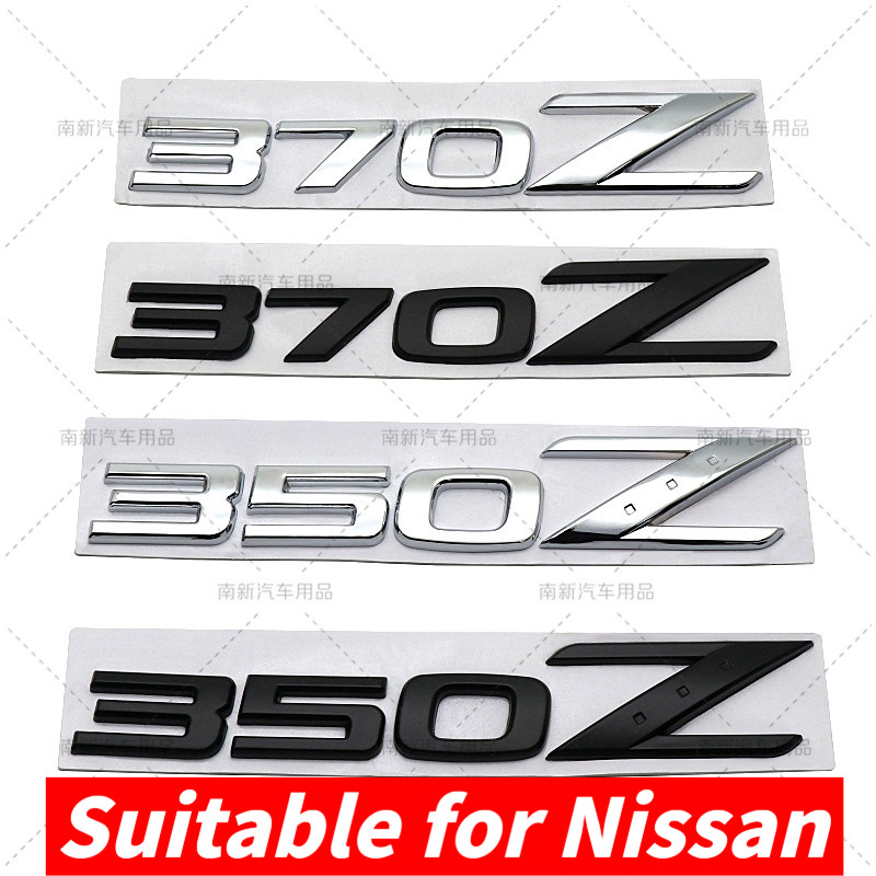 350Z Kim Loại Thân Xe 370Z Đuôi Logo Hộp Đuôi Từ Logo Bên Cửa Miếng Dán Thích Hợp Cho Nissan Nissan 