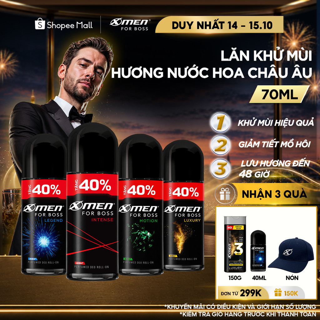 Lăn khử mùi X-Men For Boss 70ml - Hương nước hoa châu Âu