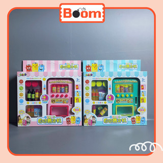  Đồ Chơi Máy Bán Nước Tự Động Mini Bộ Máy Bán Hàng Nước Cho Bé - Nhà Boom 6619-49 