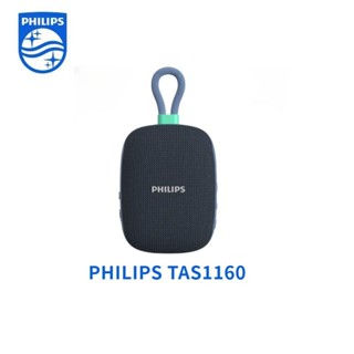  Philips TAS1160 Loa Bluetooth mini 5W Bluetooth 5.3 Thời lượng pin 7.5 giờ Sạc nhanh Type-C LED đổi màu 