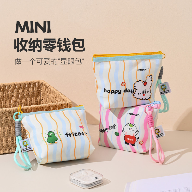 Bufan Ví Đựng Tiền Xu Di Động Túi Đựng Mỹ Phẩm Mini Di Động Đựng Thẻ Son Môi Túi Bảo Quản Băng Vệ Si